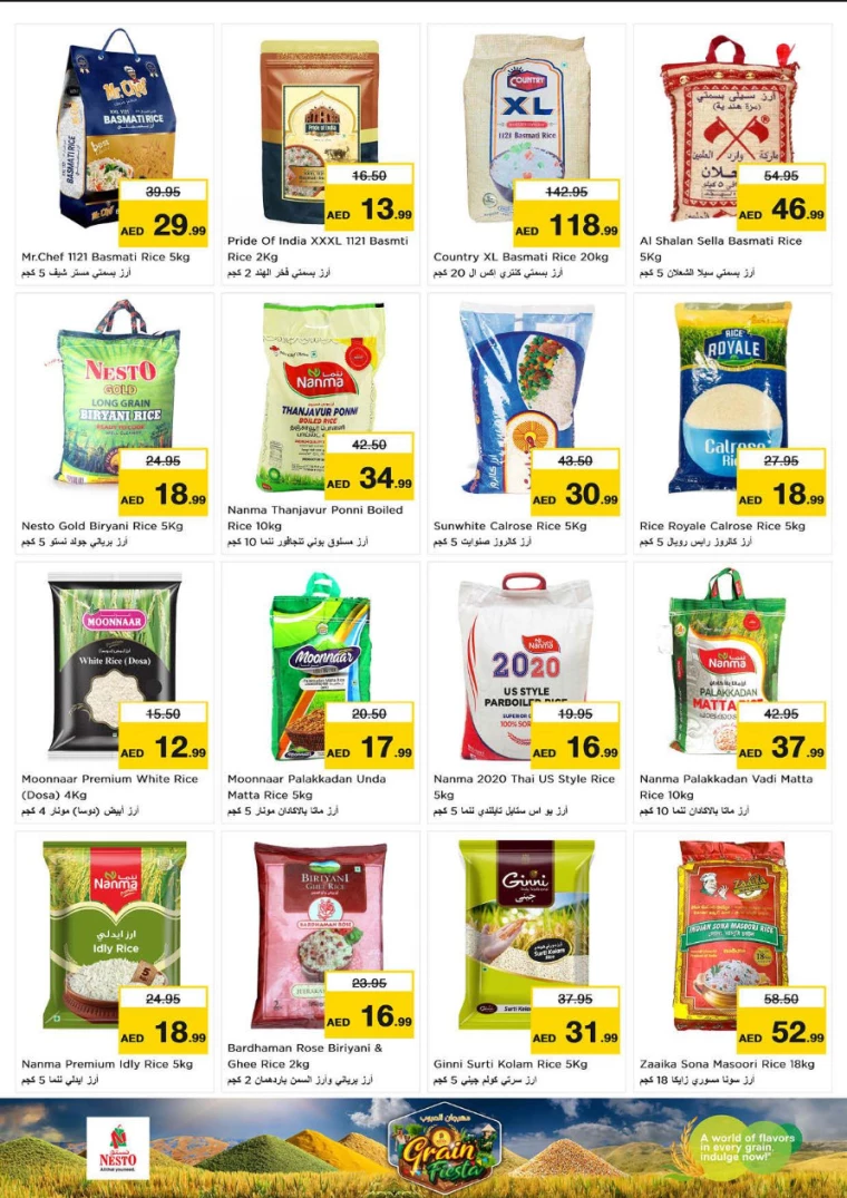 NESTO-Deals-Jafza-September-5-2024-9