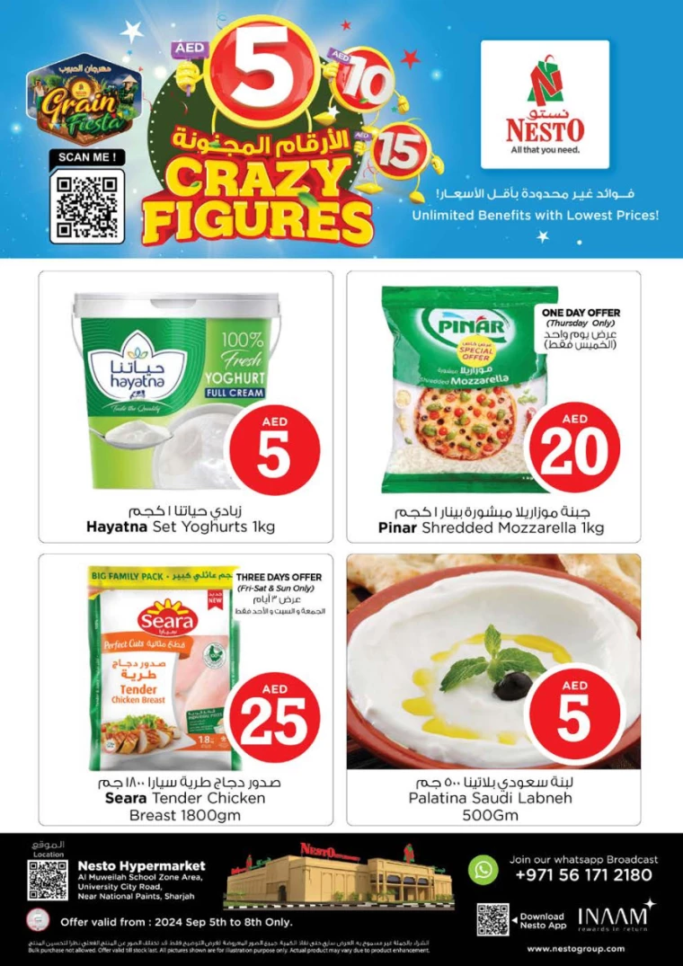 NESTO-Deals-Muweillah-September-5-2024-3