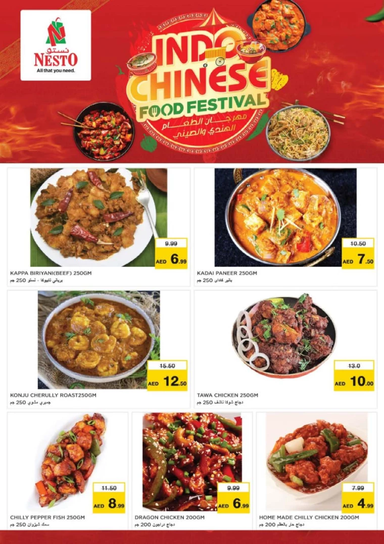 NESTO-Deals-Muweillah-September-5-2024-30