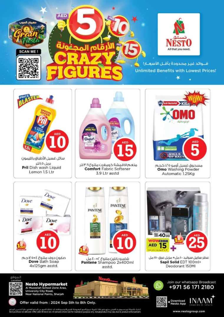 NESTO-Deals-Muweillah-September-5-2024-4