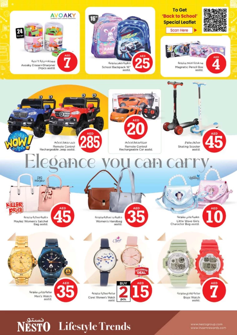 NESTO-Deals-Muweillah-September-5-2024-47