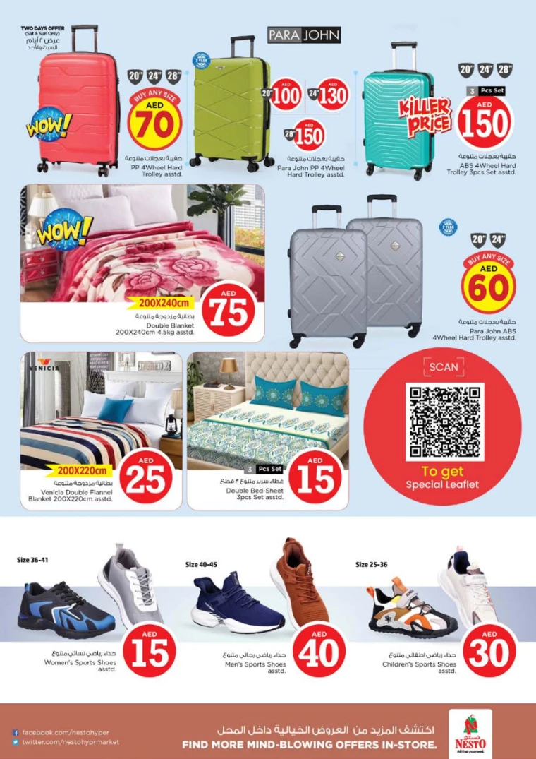 NESTO-Deals-Muweillah-September-5-2024-49