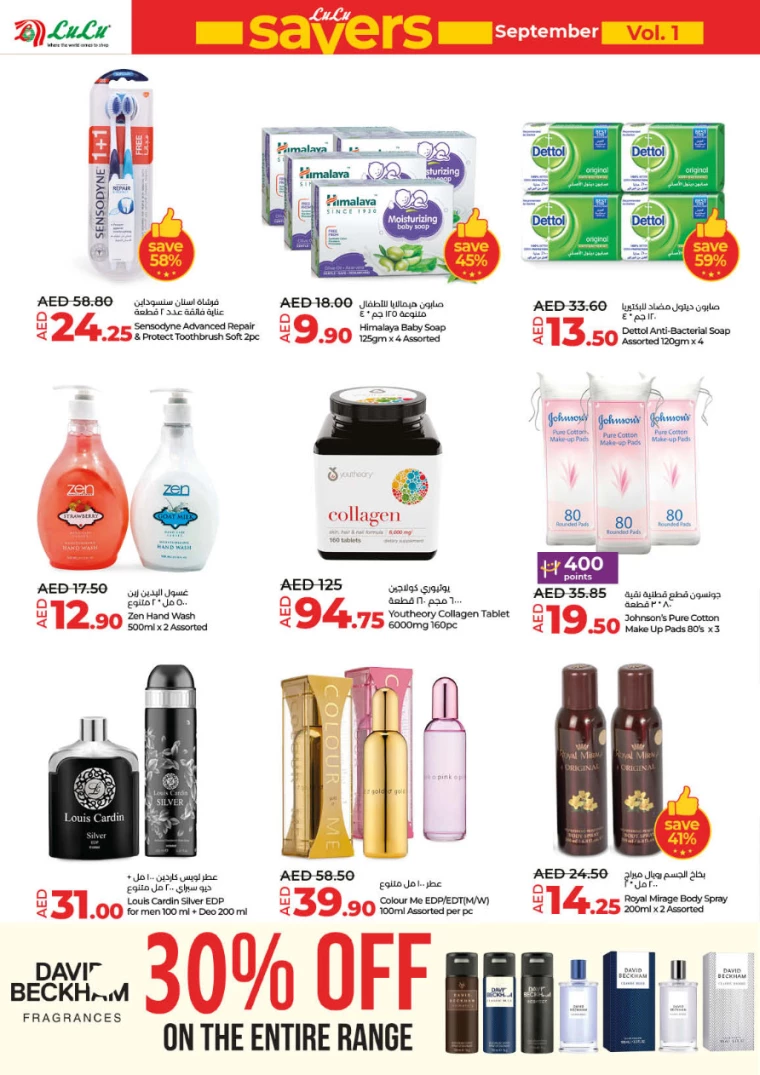 Lulu-Offers-All-Branches-September-5-2024-19