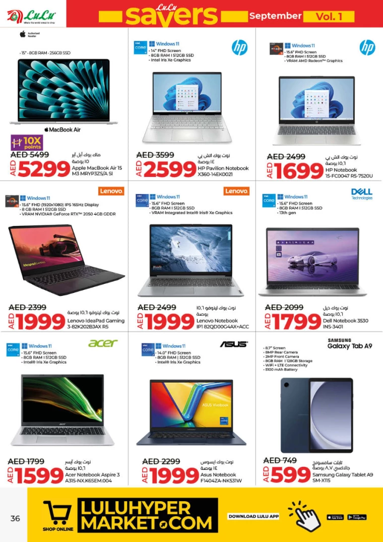 Lulu-Offers-All-Branches-September-5-2024-35