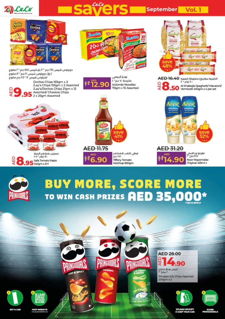 Lulu-Offers-All-Branches-September-5-2024-5