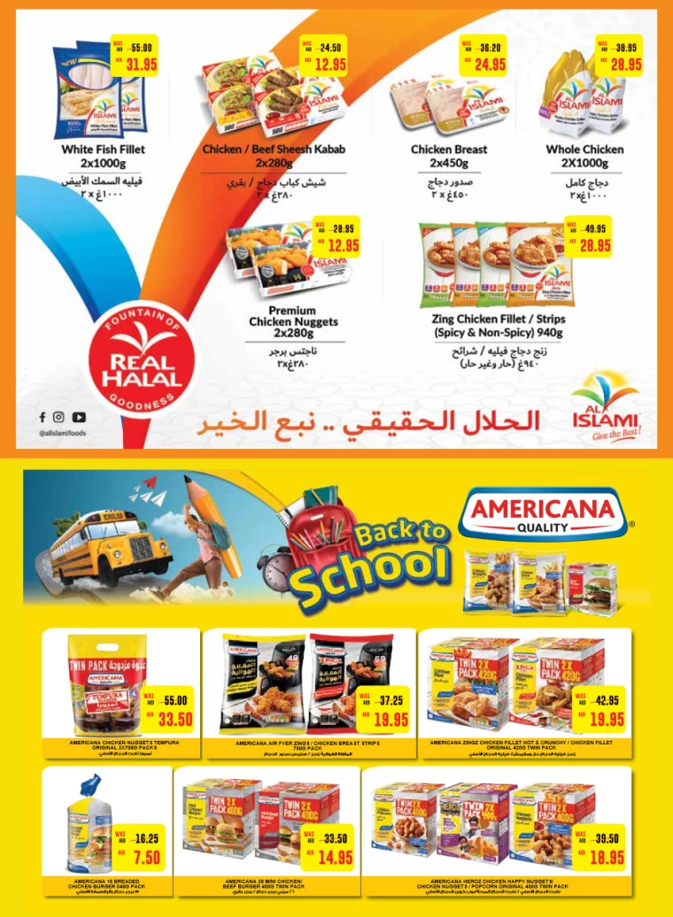 Abu-Dhabi-Cooperative-Society-Promotions-All-Branches-September-5-2024-4
