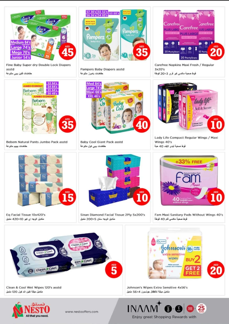 NESTO-Deals-Jurf-September-5-2024-23