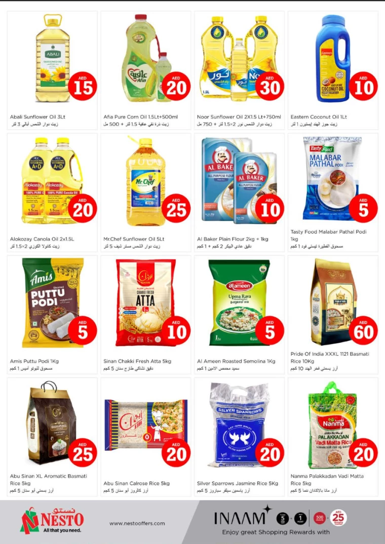 NESTO-Deals-Jurf-September-5-2024-8