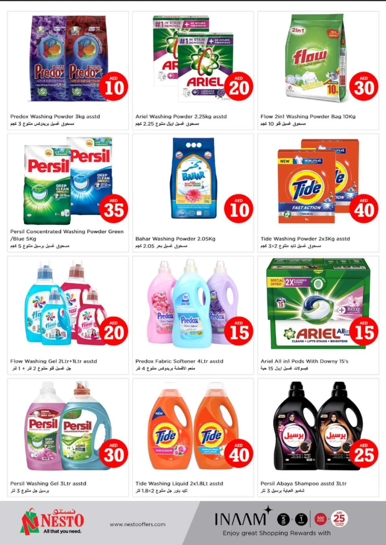 NESTO-Offers-Karama-September-5-2024-22