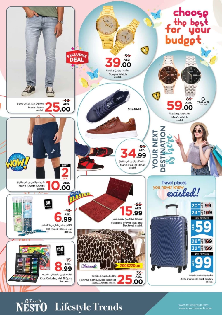 NESTO-Offers-Karama-September-5-2024-33