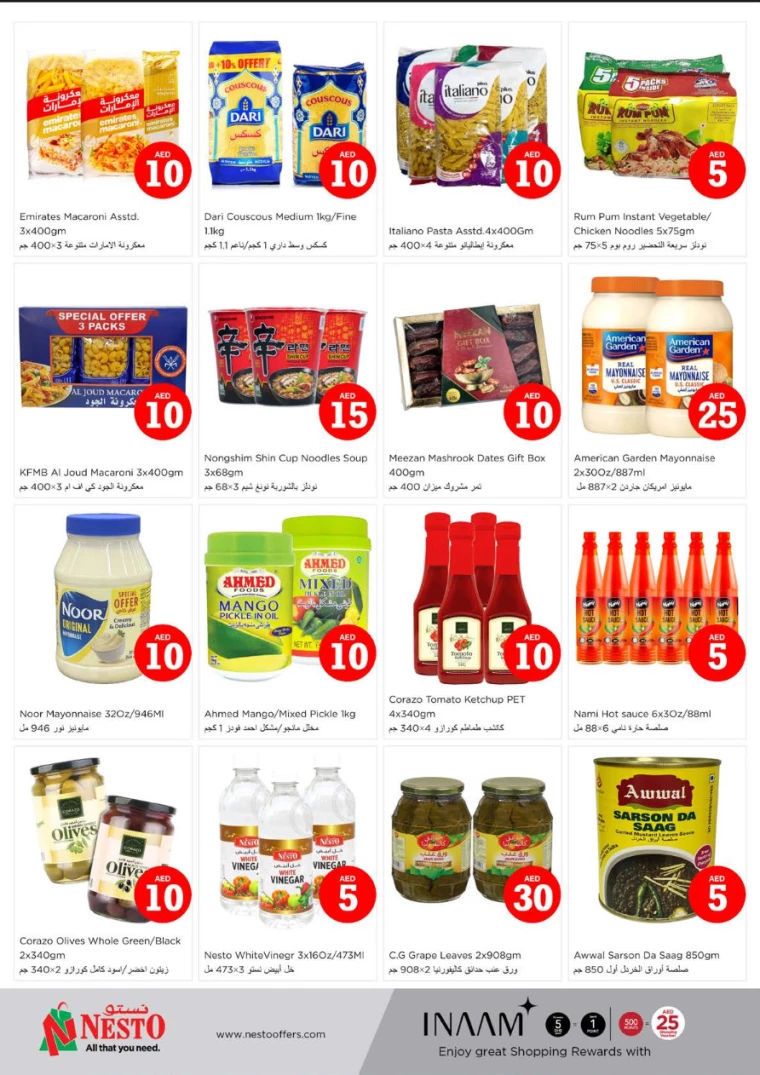 NESTO-Offers-Karama-September-5-2024-6