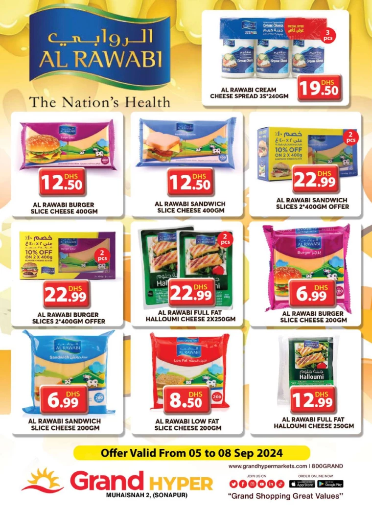 Grand-Hypermarket-Deals-Muhaisnah-September-5-2024-8
