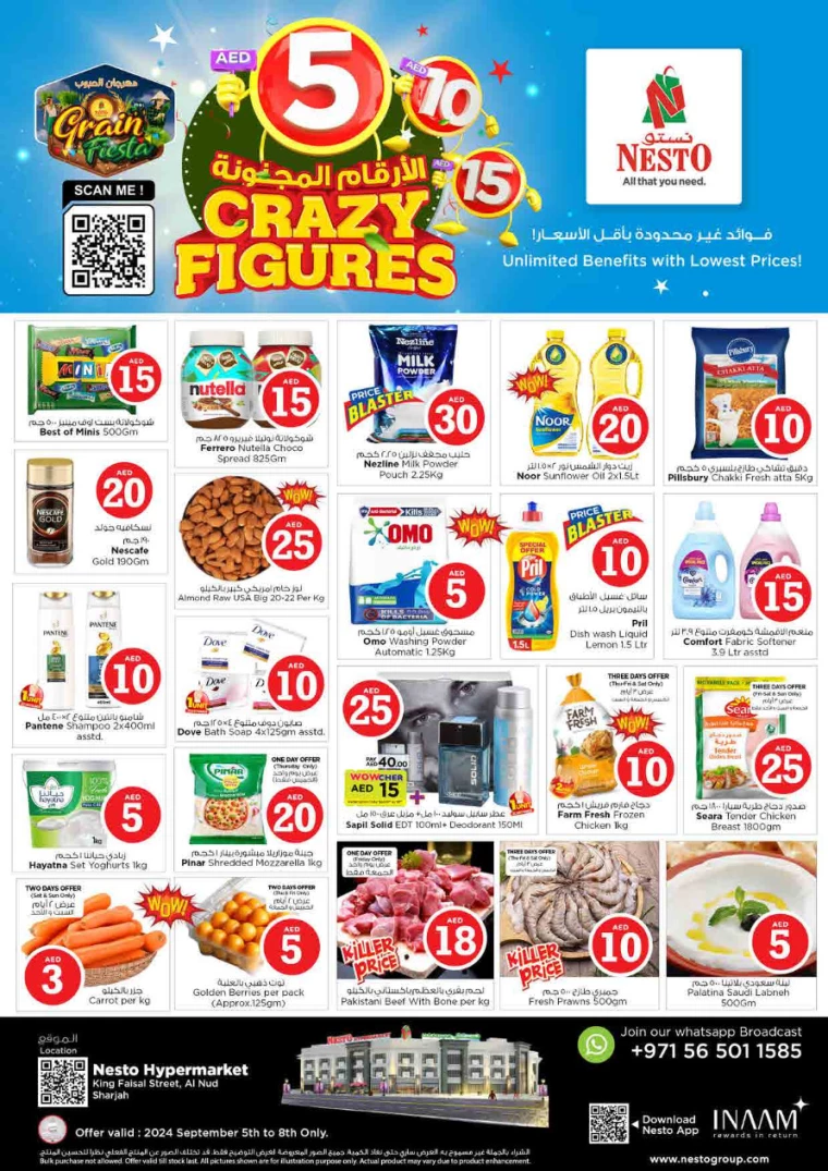 NESTO-Offers-King-Faisal&Al-nud-September-5-2024-0