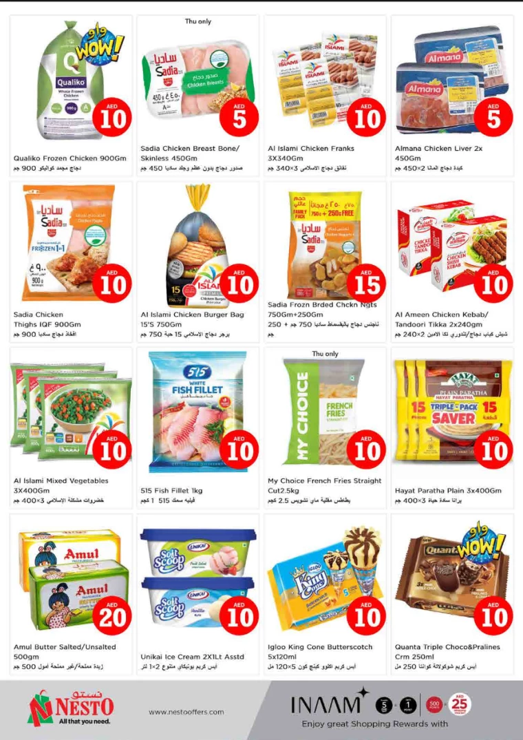 NESTO-Offers-King-Faisal&Al-nud-September-5-2024-14