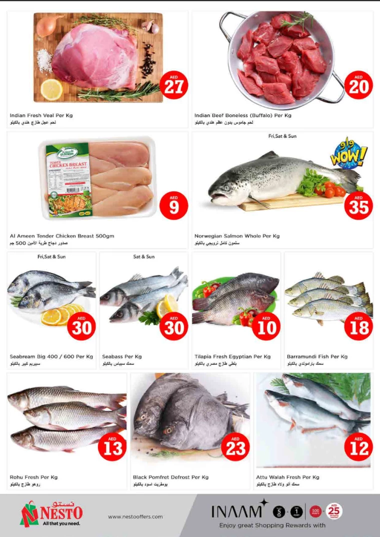 NESTO-Offers-King-Faisal&Al-nud-September-5-2024-19