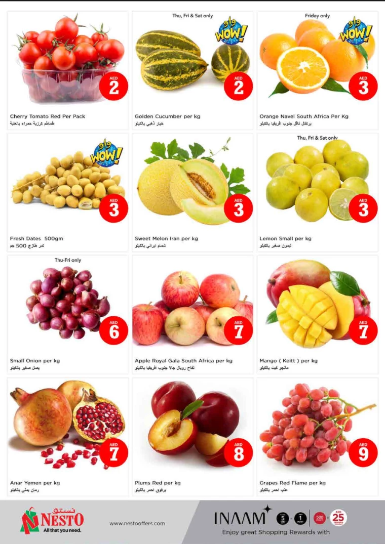 NESTO-Offers-King-Faisal&Al-nud-September-5-2024-20