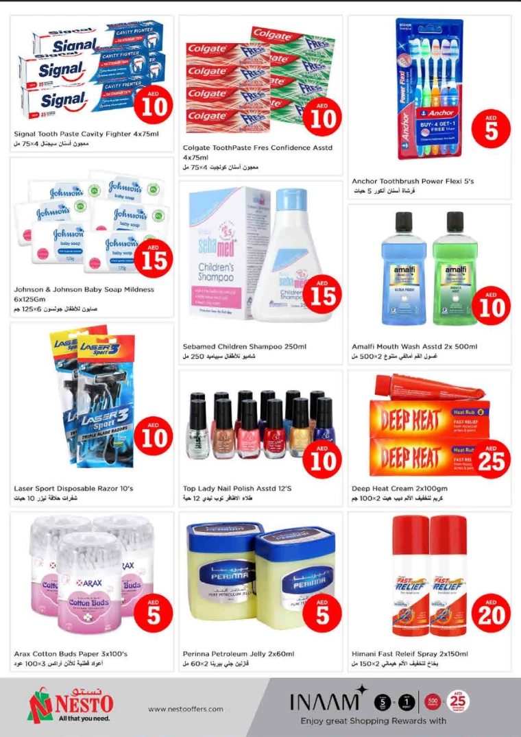 NESTO-Offers-King-Faisal&Al-nud-September-5-2024-28