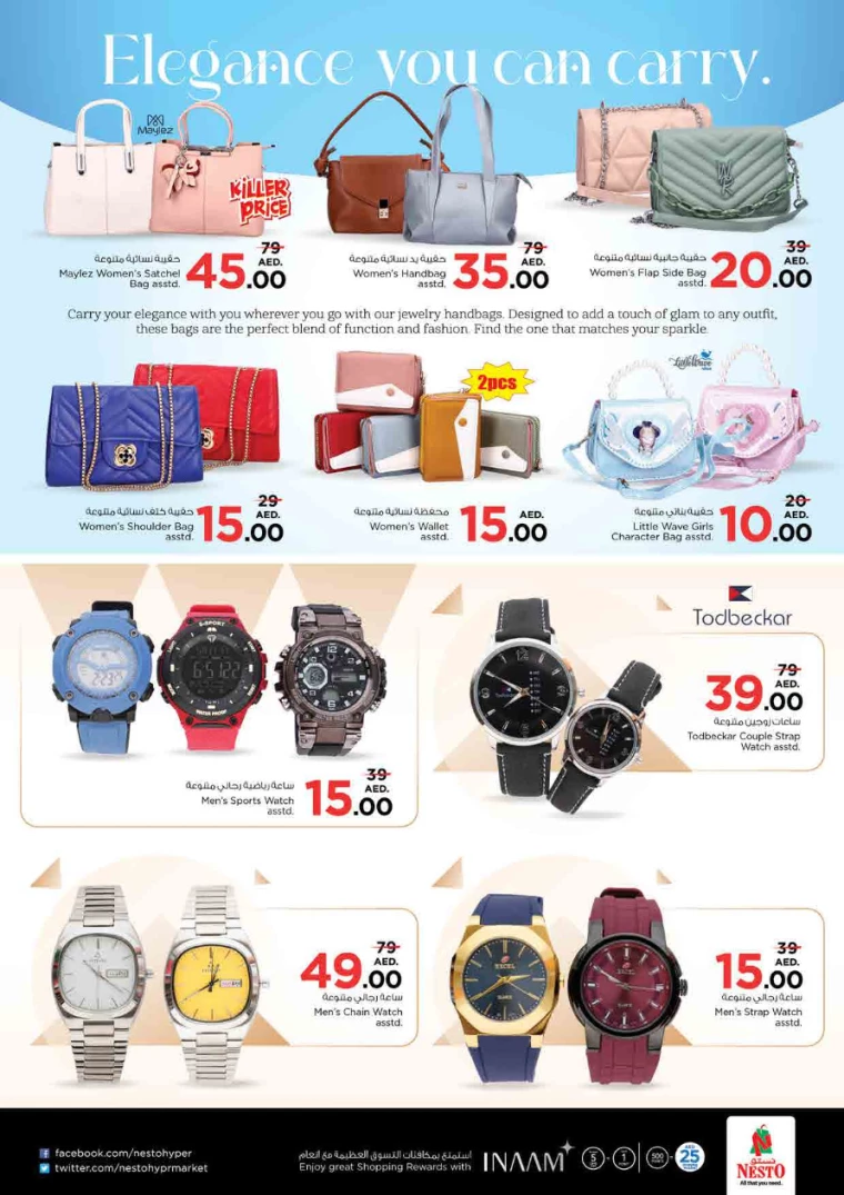 NESTO-Offers-King-Faisal&Al-nud-September-5-2024-36