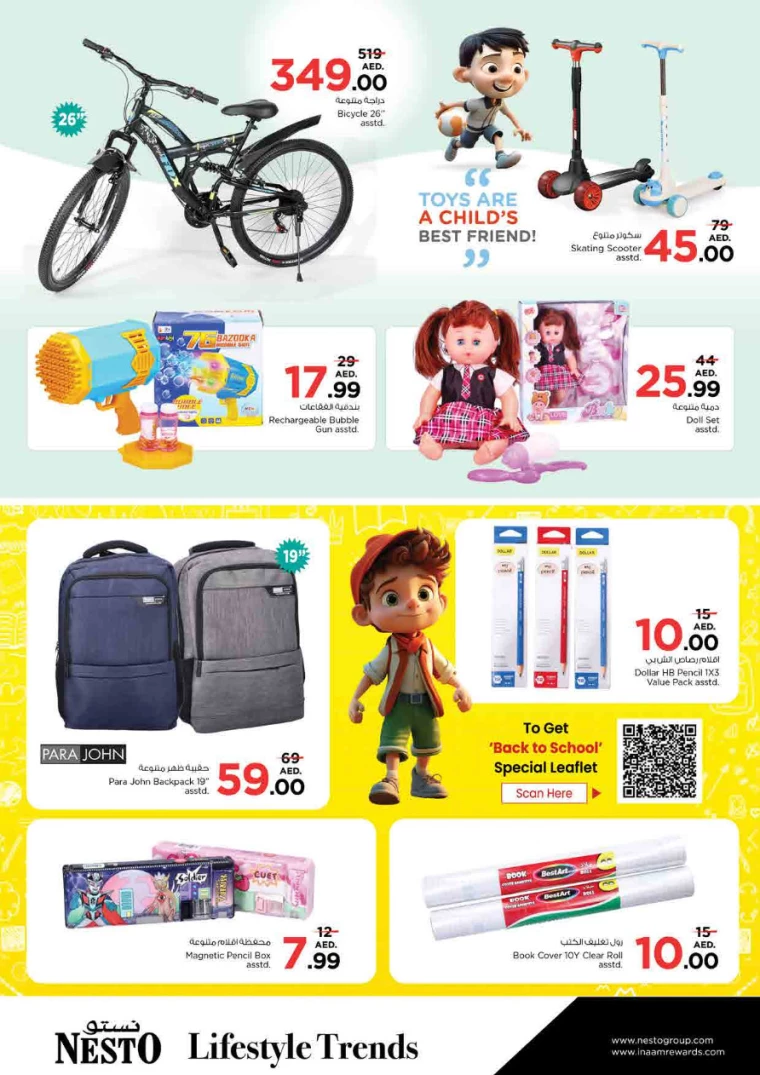 NESTO-Offers-King-Faisal&Al-nud-September-5-2024-37