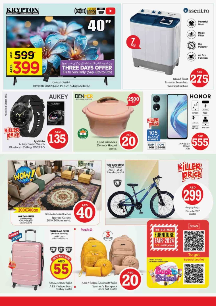 NESTO-Offers-King-Faisal&Al-nud-September-5-2024-39