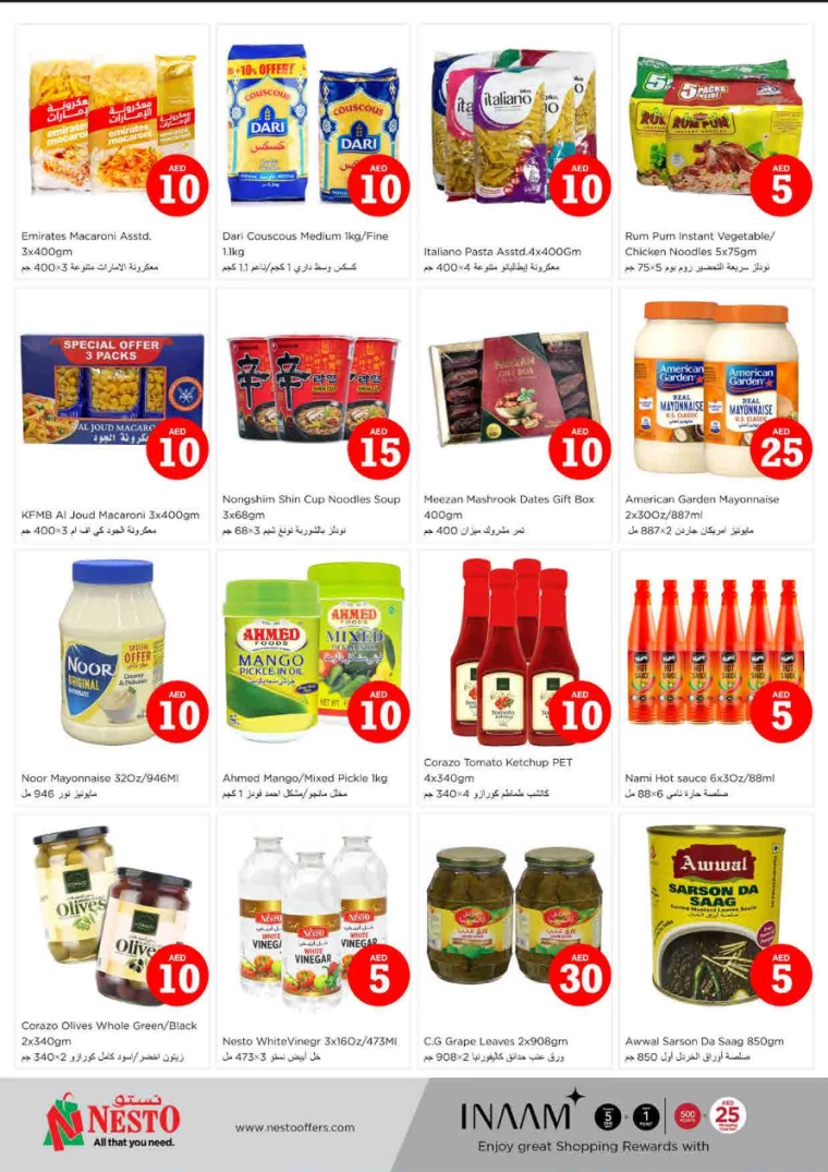 NESTO-Offers-King-Faisal&Al-nud-September-5-2024-6