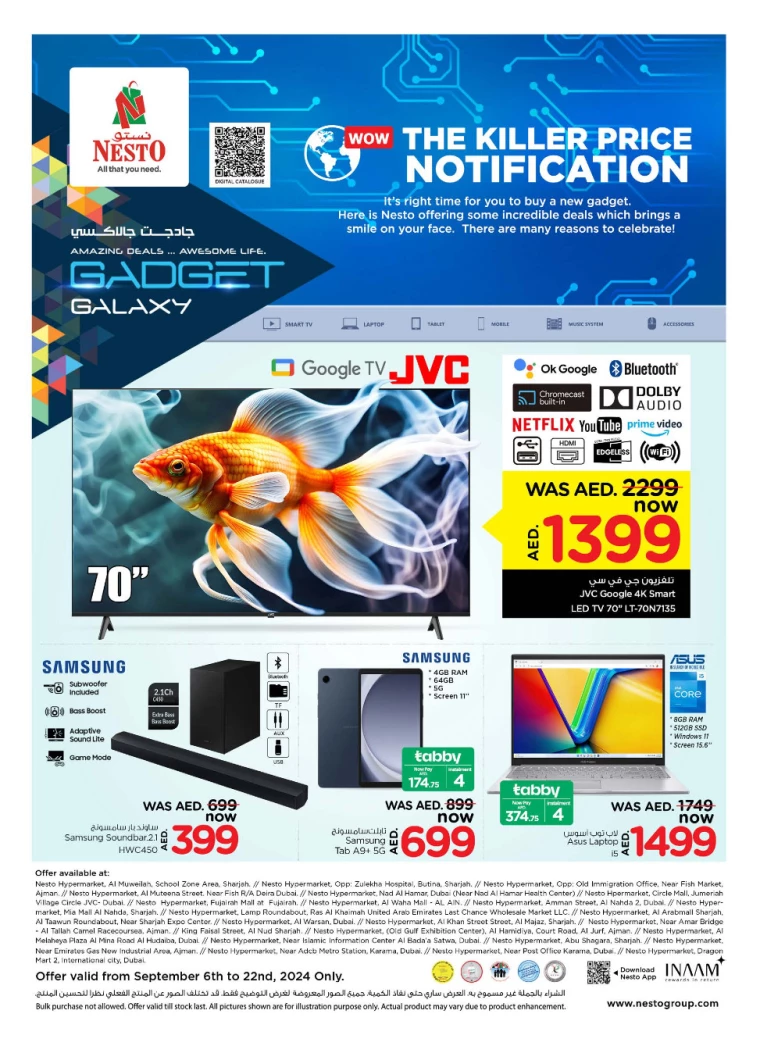 NESTO-Deals-All-Branches-September-6-2024-0