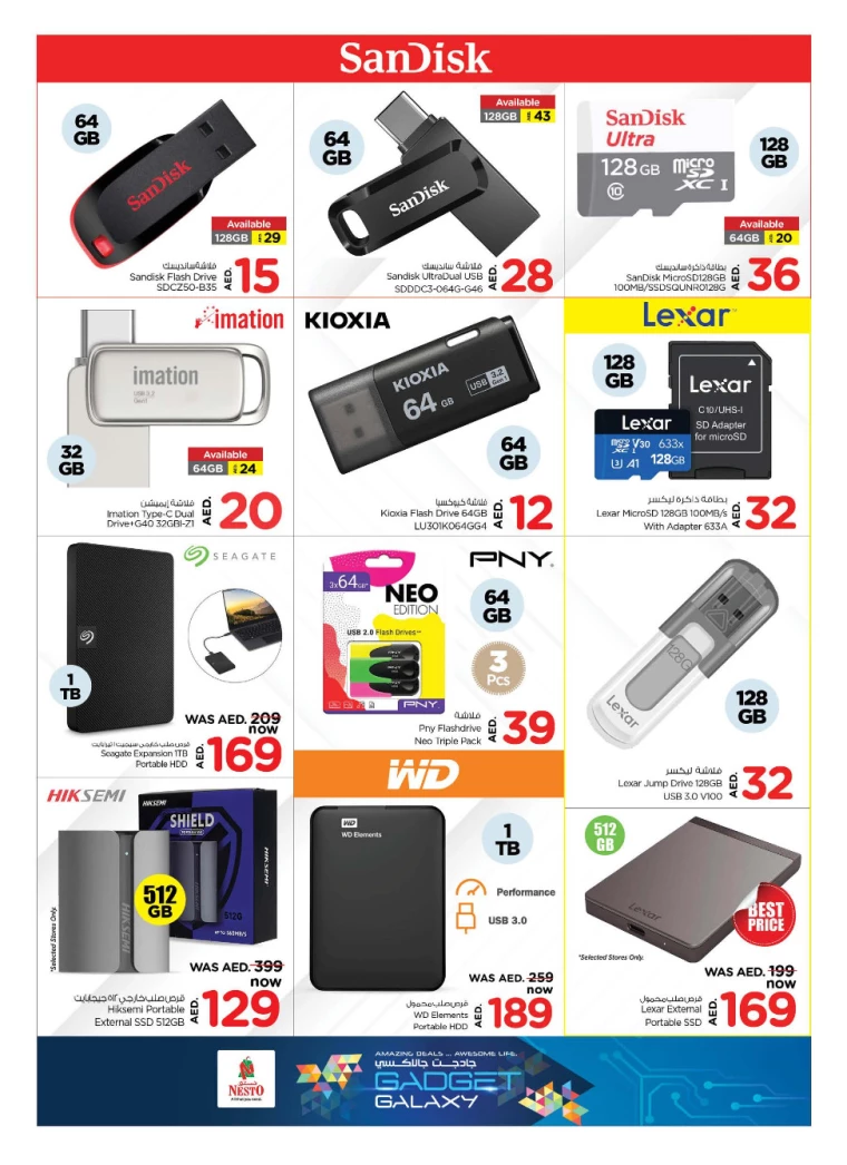NESTO-Deals-All-Branches-September-6-2024-12