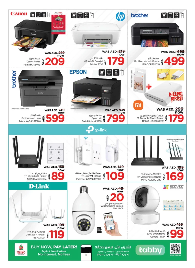 NESTO-Deals-All-Branches-September-6-2024-13
