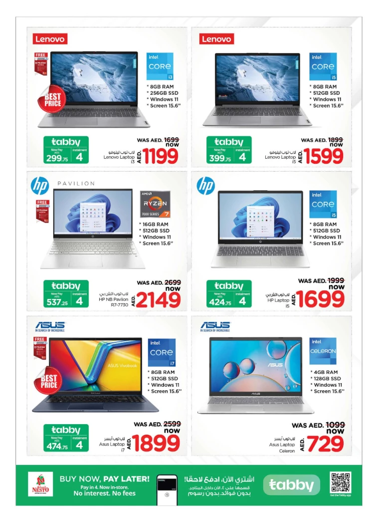 NESTO-Deals-All-Branches-September-6-2024-15