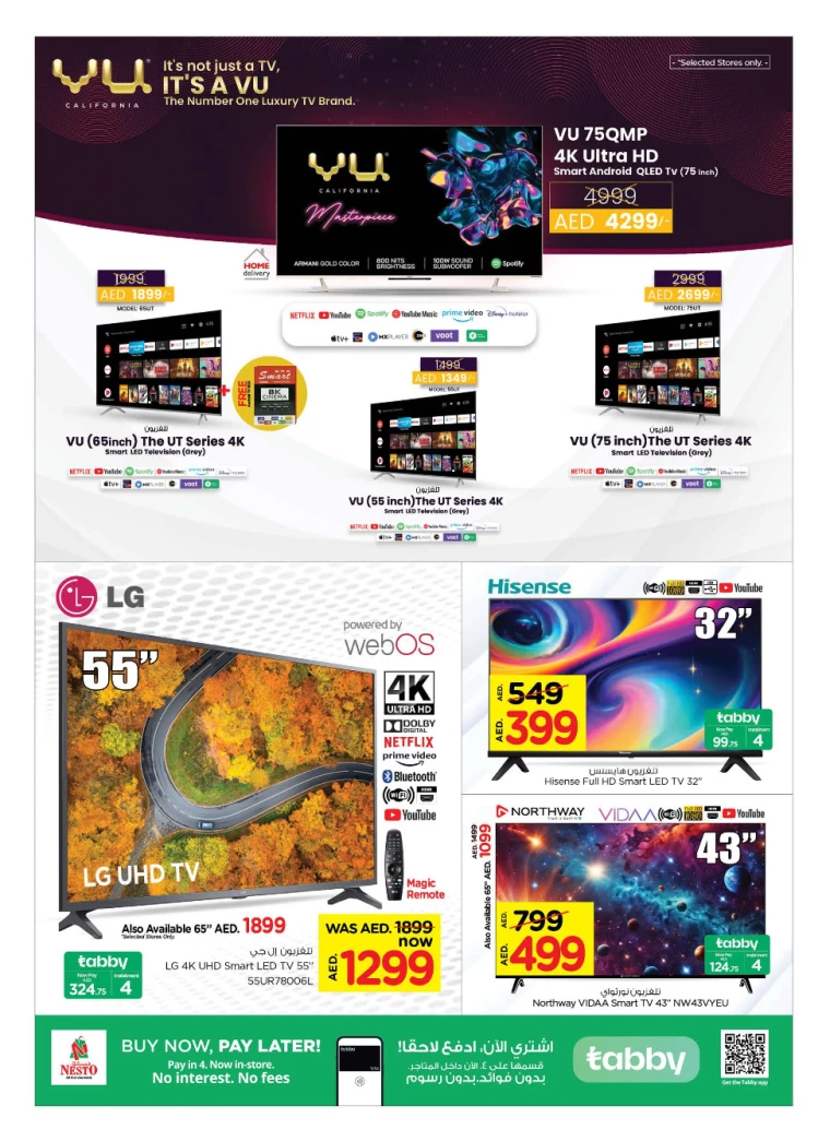 NESTO-Deals-All-Branches-September-6-2024-2