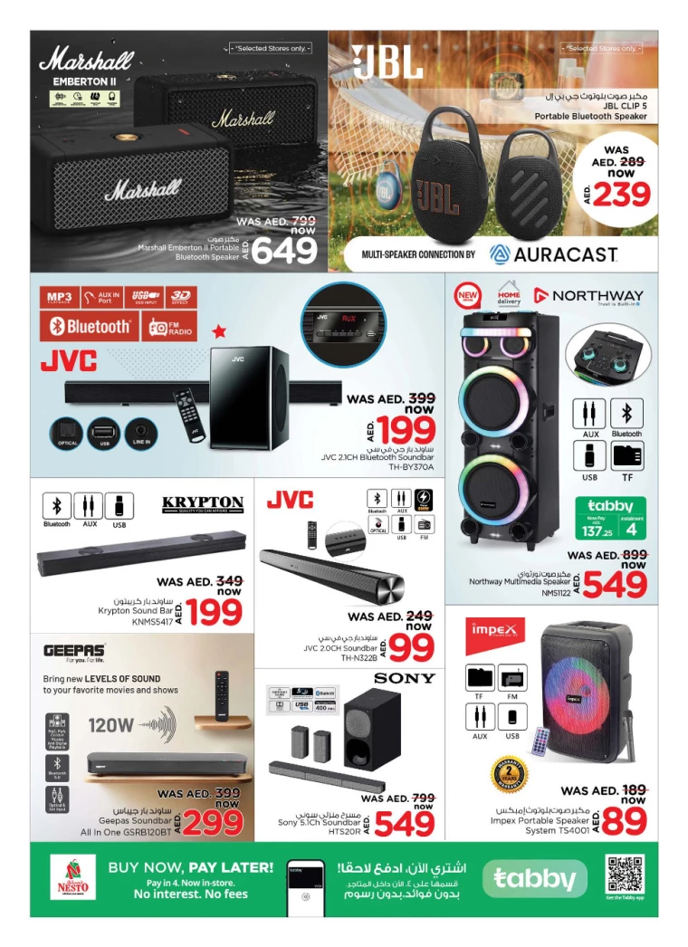 NESTO-Deals-All-Branches-September-6-2024-3