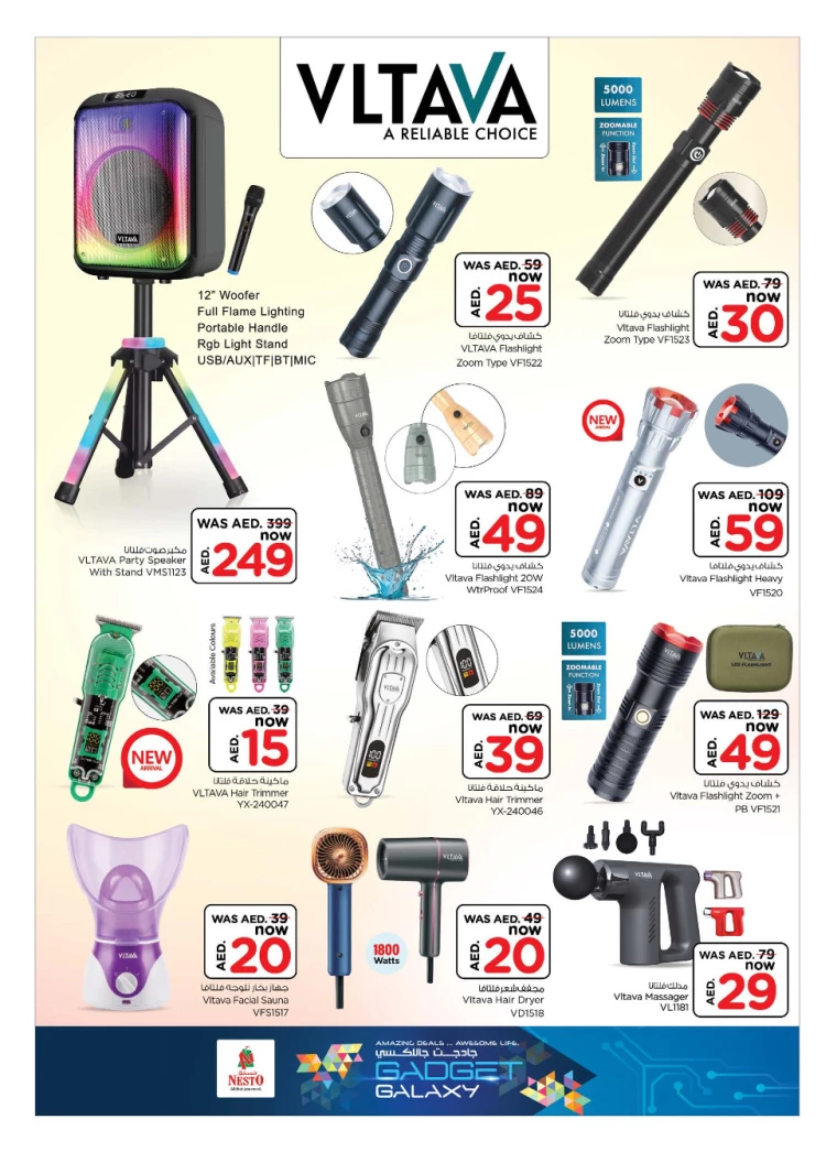 NESTO-Deals-All-Branches-September-6-2024-4