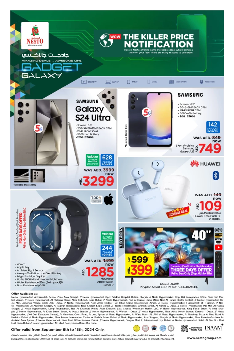 NESTO-Offers-All-Branches-September-6-2024-0