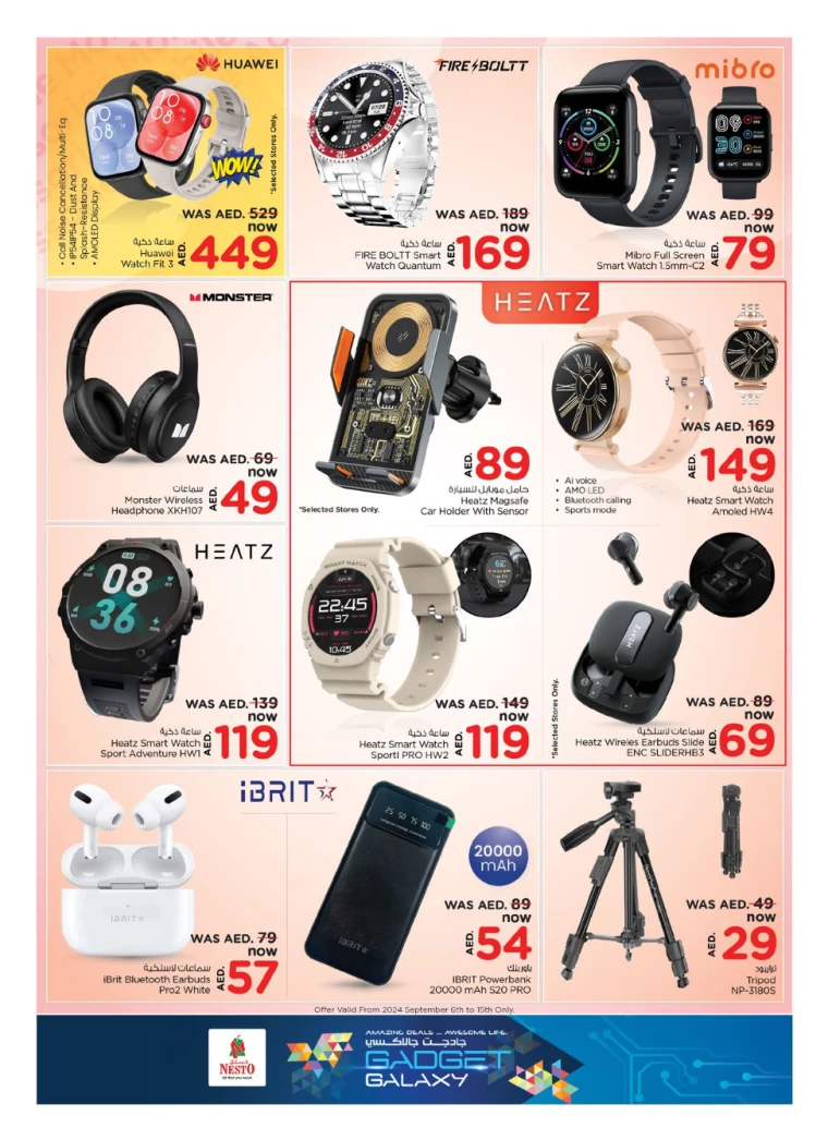 NESTO-Offers-All-Branches-September-6-2024-3