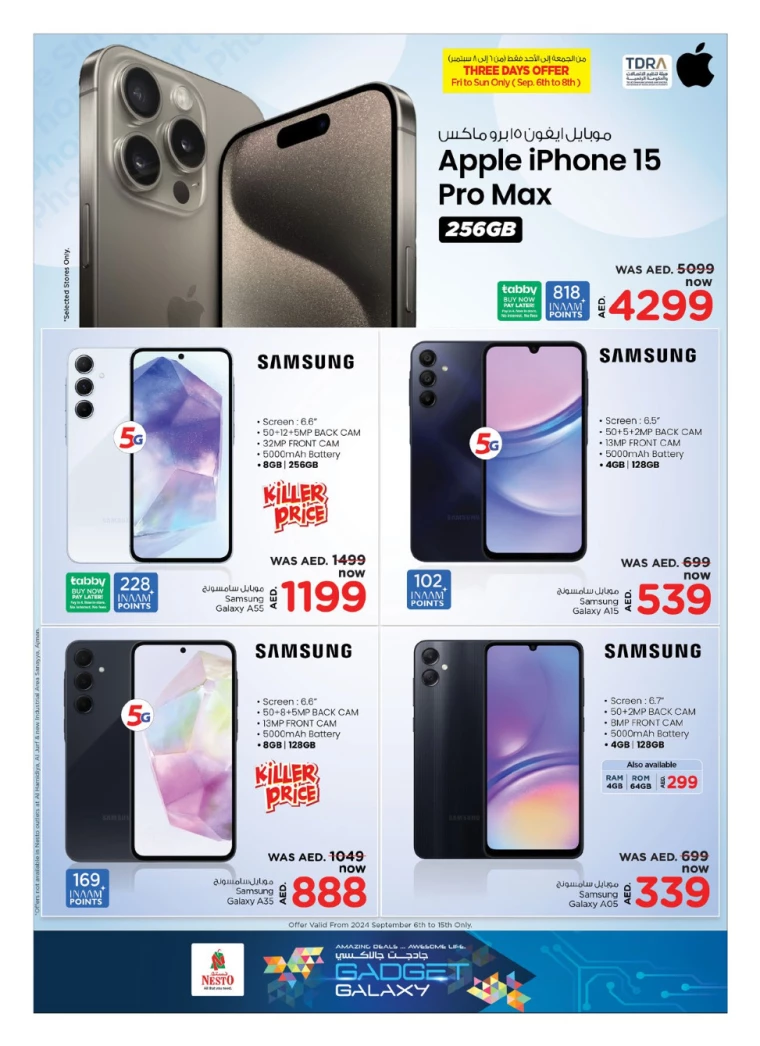 NESTO-Offers-All-Branches-September-6-2024-4