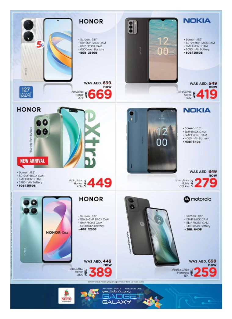 NESTO-Offers-All-Branches-September-6-2024-5