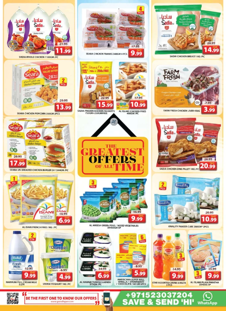 Grand-Hypermarket-Promotions-All-Branches-September-5-2024-4