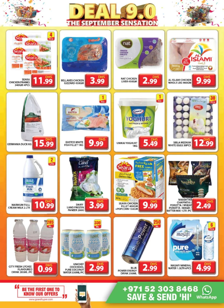 Grand-Hypermarket-Discounts-Al-Quoz-September-6-2024-4