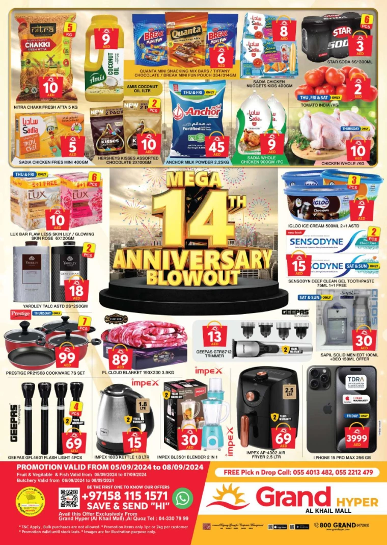 Grand-Hypermarket-Discounts-Al-Khail-Mall-September-6-2024-0
