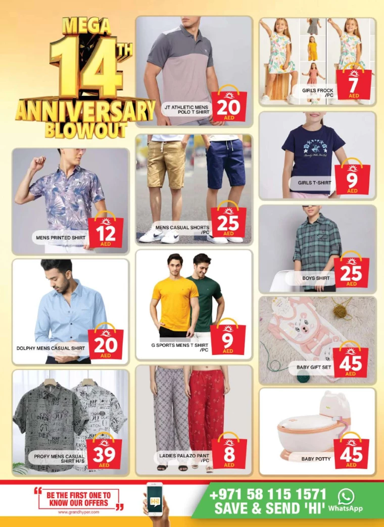 Grand-Hypermarket-Discounts-Al-Khail-Mall-September-6-2024-11