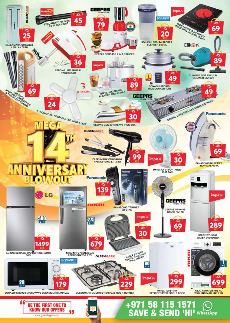 Grand-Hypermarket-Discounts-Al-Khail-Mall-September-6-2024-17