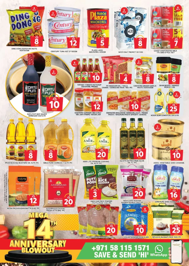 Grand-Hypermarket-Discounts-Al-Khail-Mall-September-6-2024-6