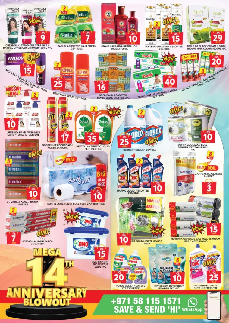 Grand-Hypermarket-Discounts-Al-Khail-Mall-September-6-2024-9