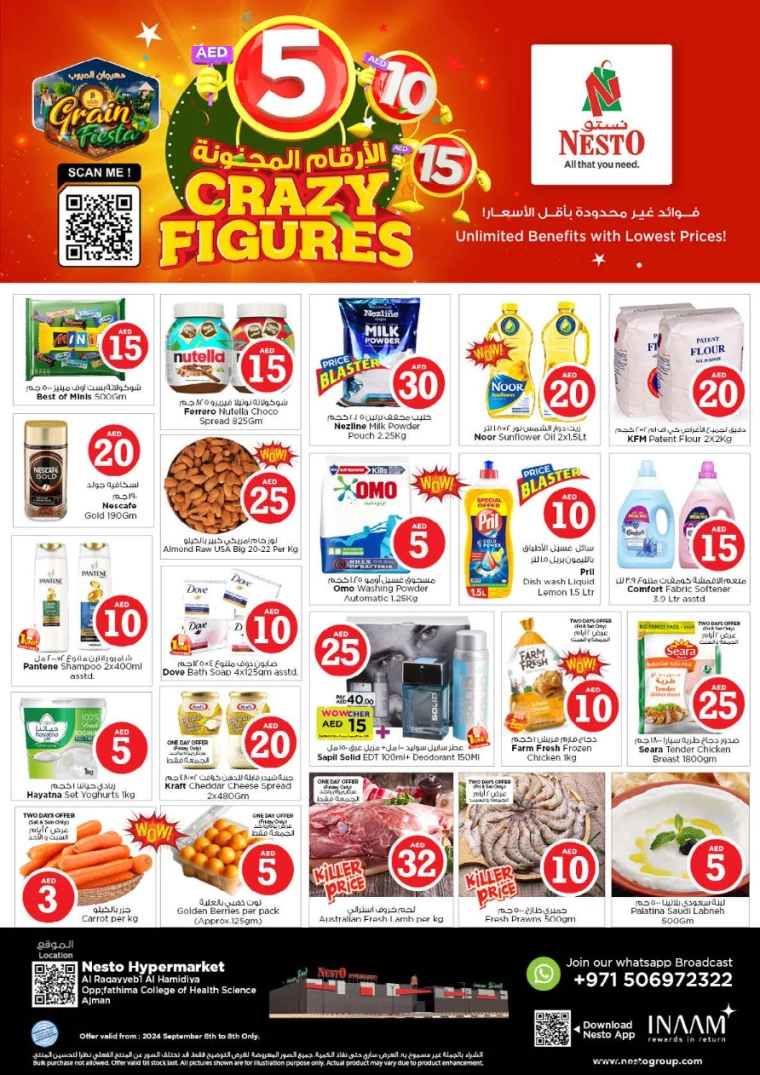NESTO-Deals-Hamidiya-1&Al-Raqaib-September-6-2024-0