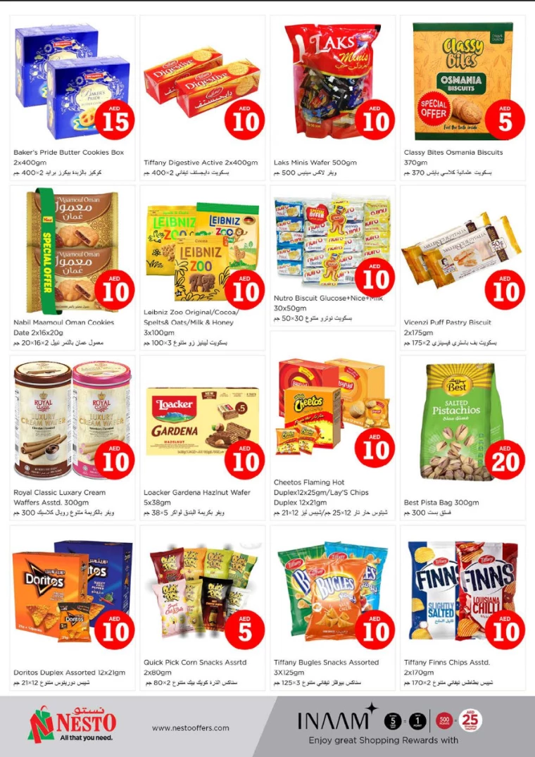 NESTO-Deals-Hamidiya-1&Al-Raqaib-September-6-2024-2