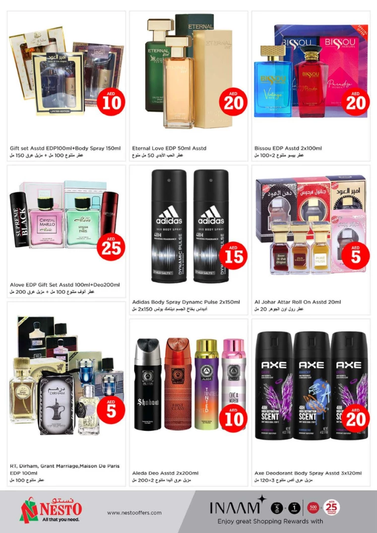 NESTO-Deals-Hamidiya-1&Al-Raqaib-September-6-2024-25