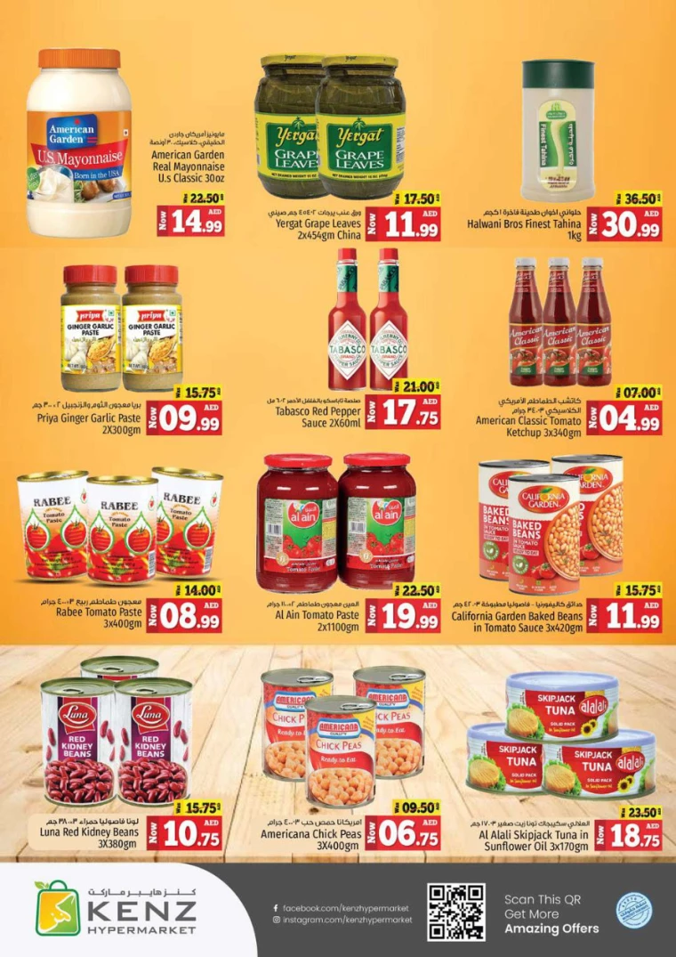 Kenz-Hyper-Market-Offers-All-Branches-September-5-2024-12