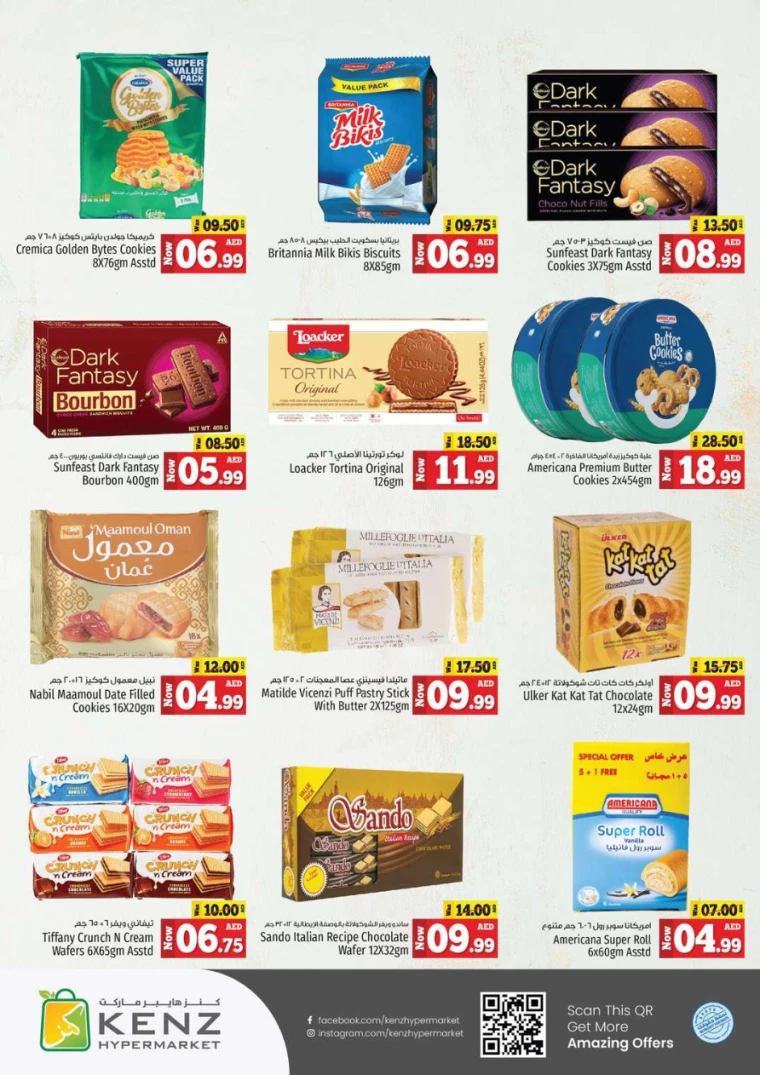 Kenz-Hyper-Market-Offers-All-Branches-September-5-2024-14