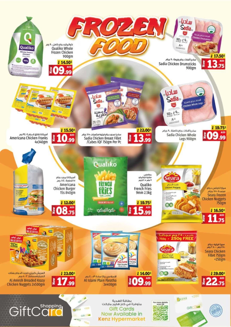 Kenz-Hyper-Market-Offers-All-Branches-September-5-2024-17