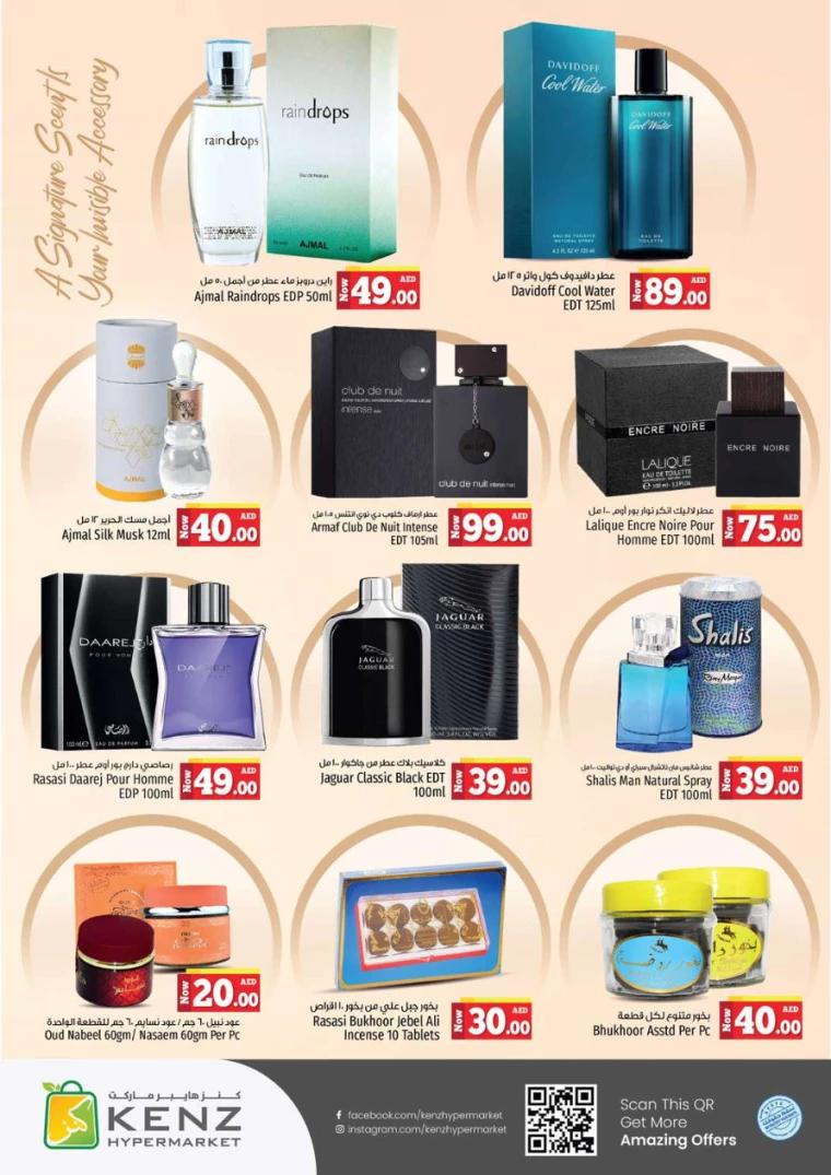 Kenz-Hyper-Market-Offers-All-Branches-September-5-2024-18